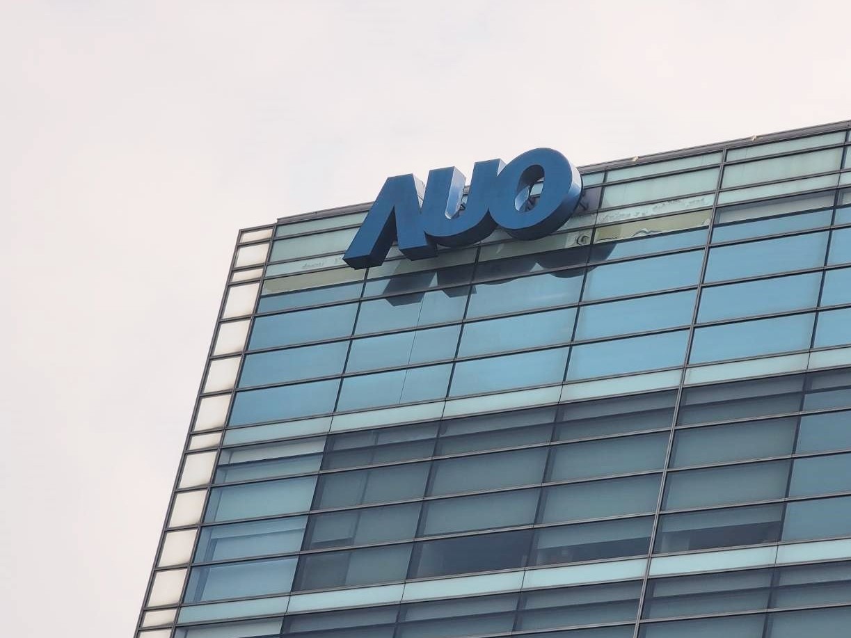 AUO Sells Singapore Electronics Plant to Western Digital